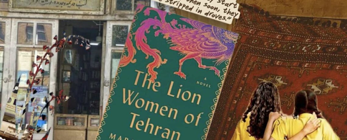 Adult Book Club