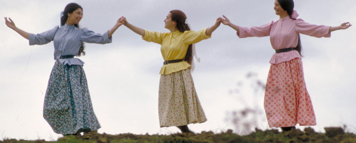 Friday Afternoon Movies