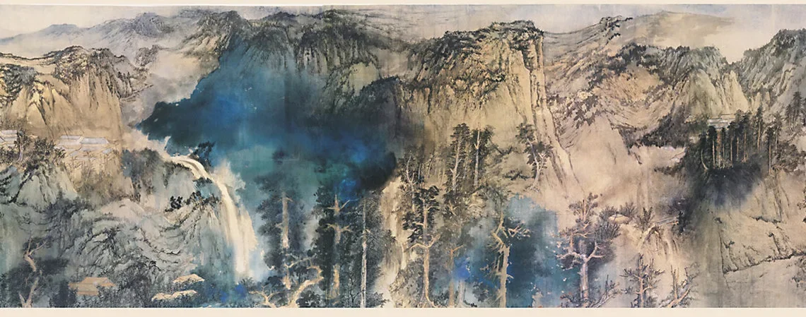 Create and Sip for Adults with Alexis Starke: Landscape with Inks
